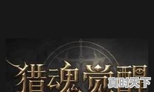 西安交大创新港新校区面积，西部科技创新港二期a板块 - 真时天下