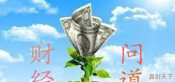 1、全网最火的游戏名字，端游热门游戏推荐榜排名前十有哪些游戏名字 - 真时天下