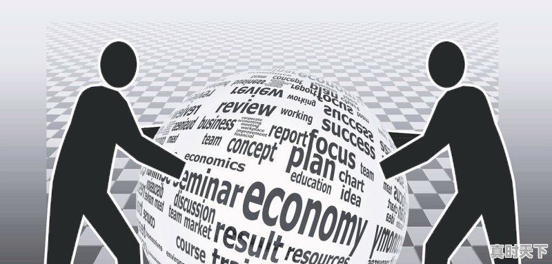 1、交大创新港跟西安交大有啥区别_21世纪经济报道怎么样 - 真时天下