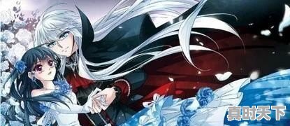 4、扮猪吃老虎的漫画,扮猪吃老虎国产动漫推荐一下 - 真时天下