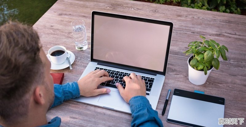 1、小米kpi激励方案，科技创新考核激励政策 - 真时天下