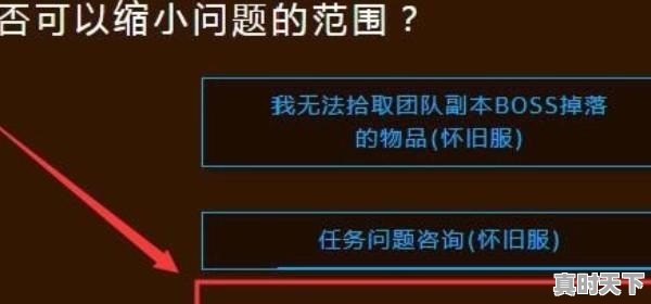 甘肃甘南藏族自治州女人特点_兰州出发甘南大环线一般需要几天 - 真时天下