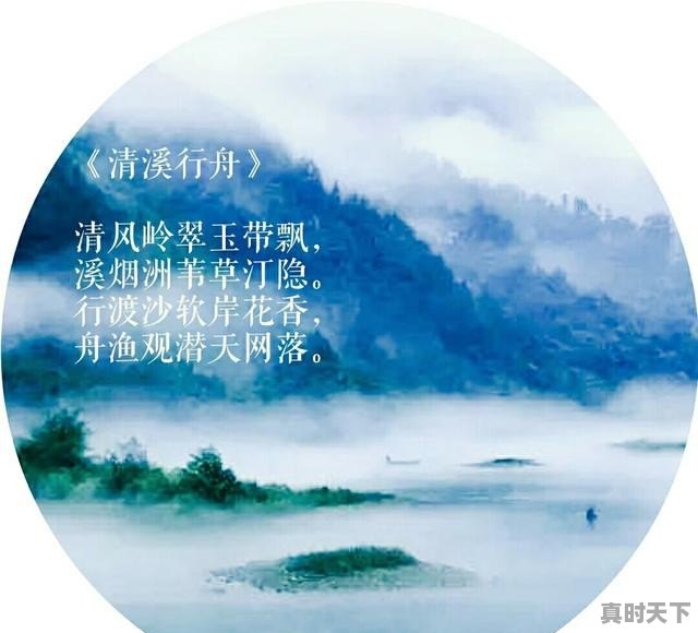 企业如何推动科技创新，我们应该如何推动科技创新发展 - 真时天下