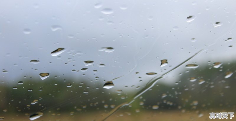 湘潭下雨是人工降雨吗,湘潭最近天气 - 真时天下