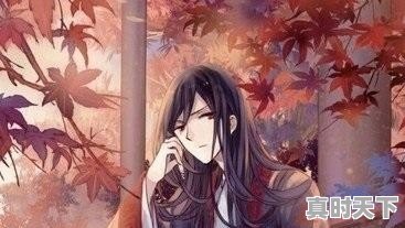 言情小说有关女主是男主抚养长大的_什么漫画是讲男主小时候和女主小时候 - 真时天下