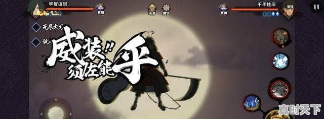 11、最多人玩的手游是哪个呀_安卓最好玩的游戏有哪些?(手机游戏赚钱) - 真时天下