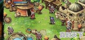 8、安卓大型手游，有啥好推荐的，最好给个益智好玩的_安卓最好玩的游戏有哪些?（手机游戏赚钱） - 真时天下