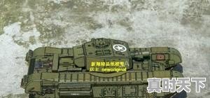 9、安卓大型手游，有啥好推荐的，最好给个益智好玩的_安卓最好玩的游戏有哪些?（手机游戏赚钱） - 真时天下