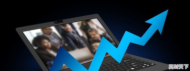 1、股票涨多少和跌多少是怎么计算出来的，股票涨和跌怎么计算价格 - 真时天下