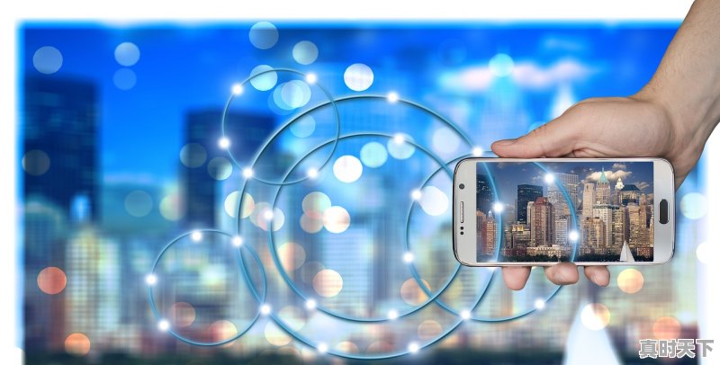 1、沈阳科技创新券怎么使用_深圳有生产补贴吗 - 真时天下