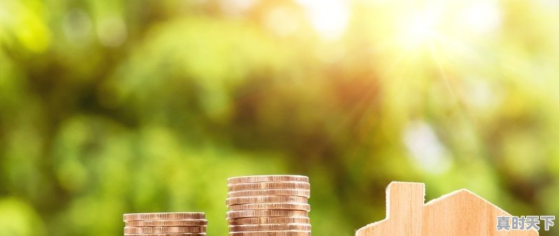 1、中国电影目前投资价值排行_2020国内已上映电影排行榜 - 真时天下