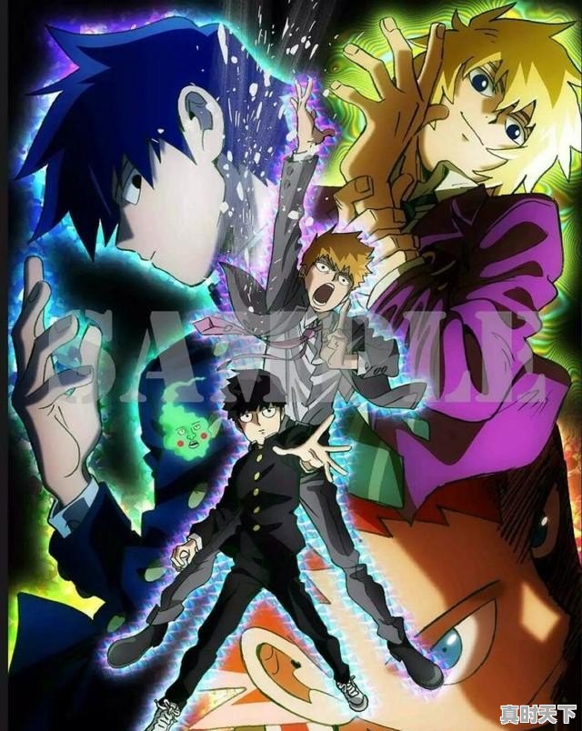 4、十大国漫实力排行榜_补番中，各位都知道什么超能力番呢 - 真时天下