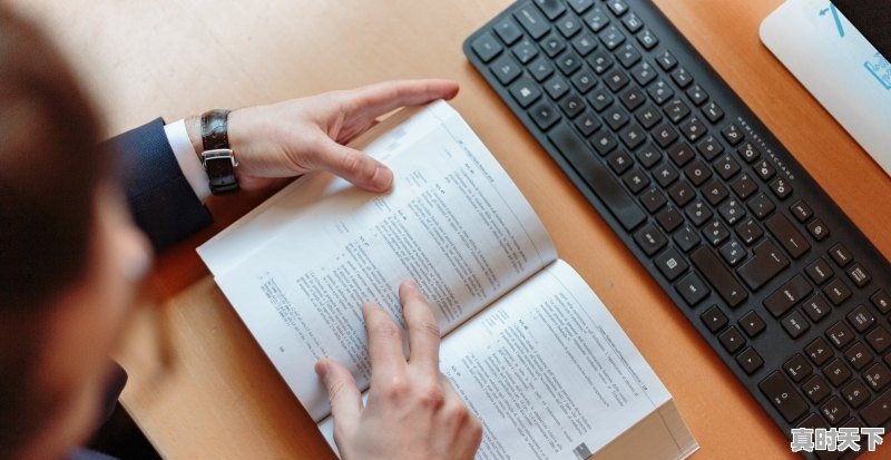 1、没有买深市股票可以打深市新股吗_没买过股票可以买新股吗 - 真时天下