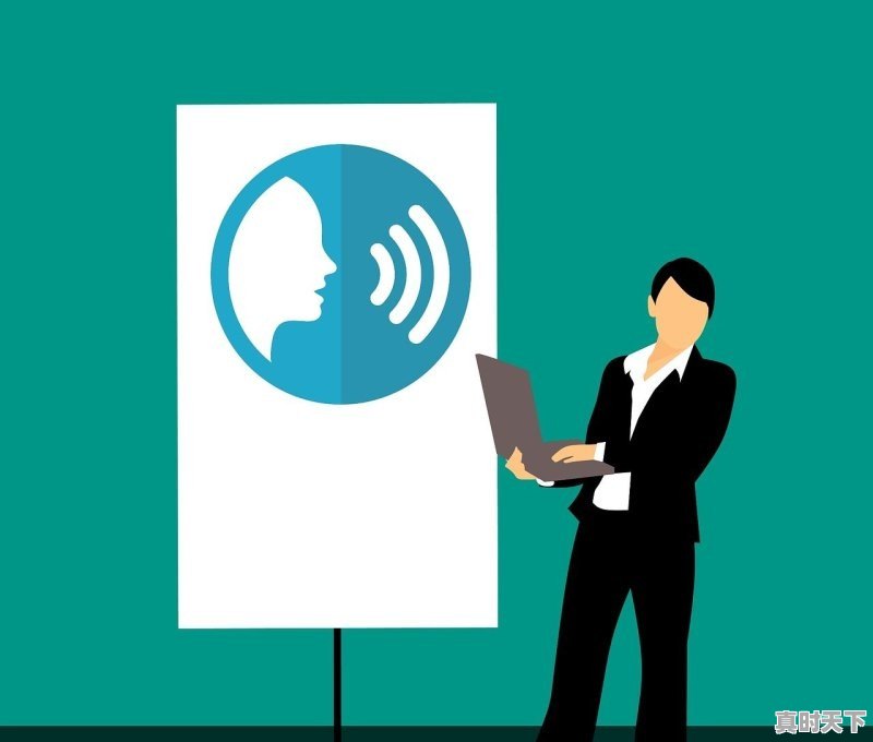 1、双高资金使用与管理办法,科技创新专项资金使用规范 - 真时天下