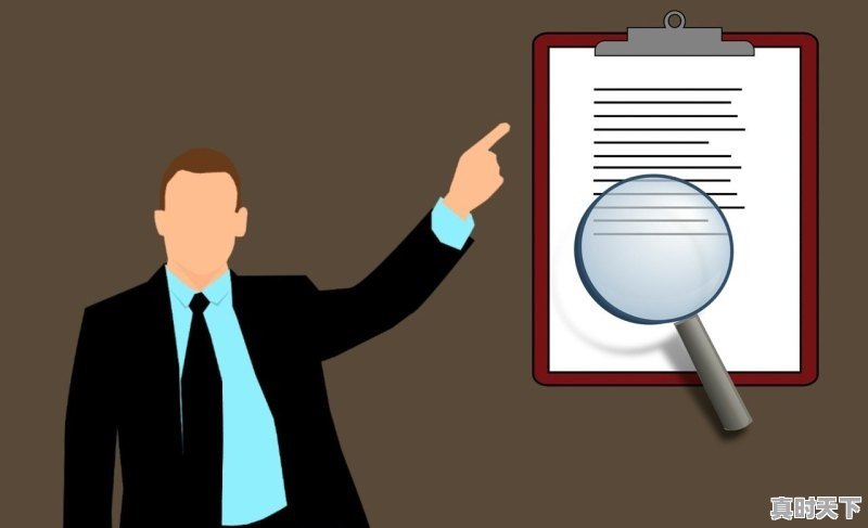 1、沈阳到哪里可以申请专项资金,科技创新专项资金申报 - 真时天下