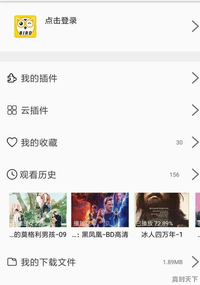 1、张信哲演唱会开过几次,北京电影节张信哲哪一届获奖 - 真时天下