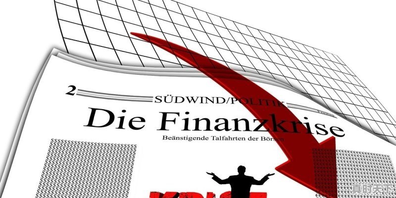 1、江西银行的现状,江西银行股票价格查询 - 真时天下