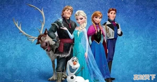 2、泰坦动画电影叫什么名字,青少年电影动漫推荐2015最新 - 真时天下