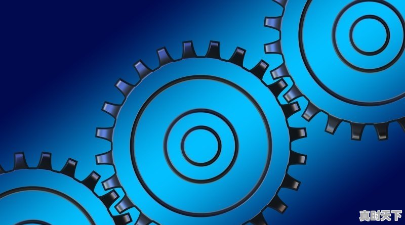 1、2021安徽省科学技术大会,安徽坚定下好科技创新先手棋 - 真时天下