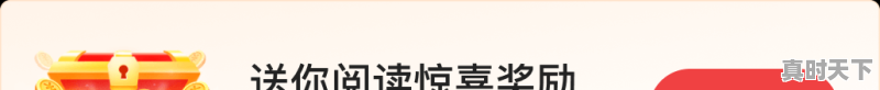 内蒙大力神后八轮二手车,内蒙大力神后八轮二手车 - 真时天下