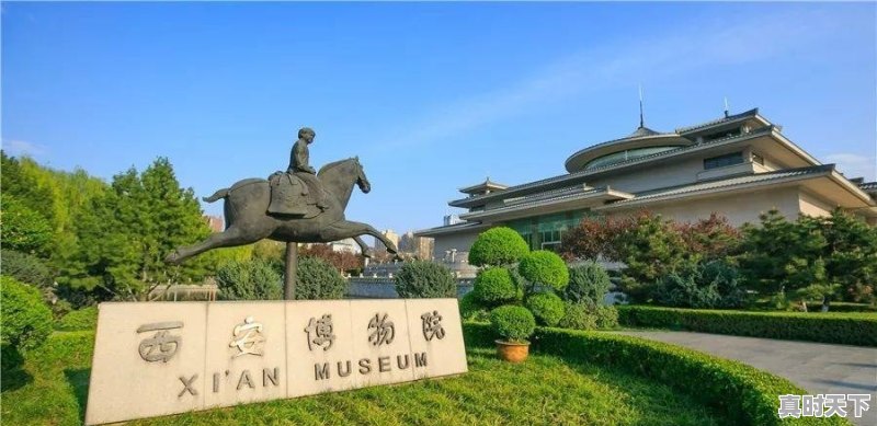 河南水果批发市场排名,郑州万邦今日西瓜价格 - 真时天下