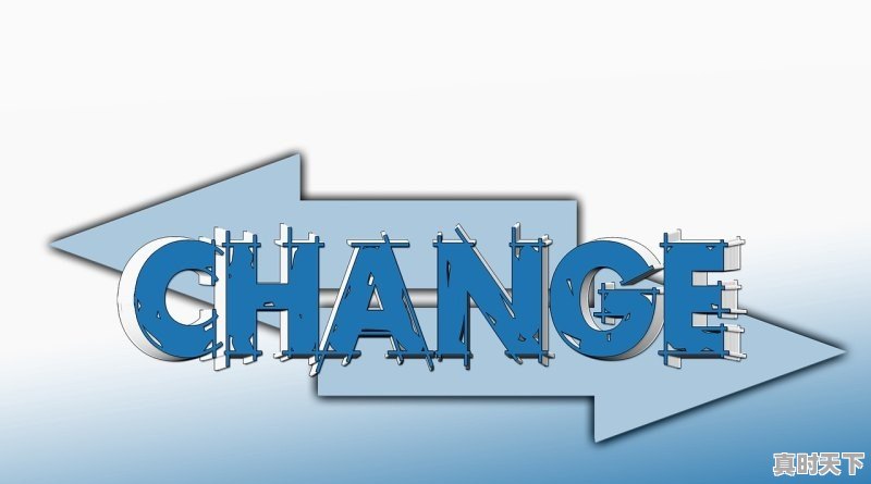 1、科技创新促进新旧动能转换的途径是什么，科技创新发展添动能 - 真时天下