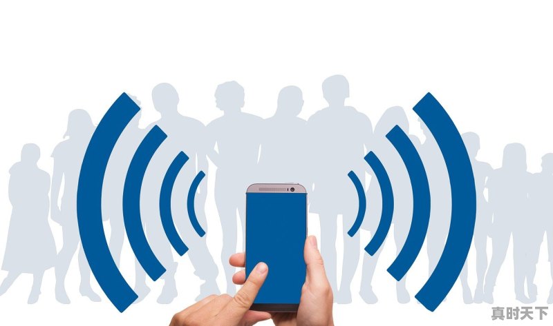 1、长江证券是怎么收费的_长江证券香港分公司 - 真时天下