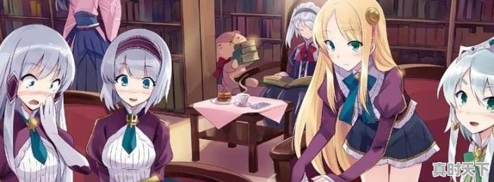 1、公主出逃记介绍,动漫推荐古风穿越女主动漫 - 真时天下