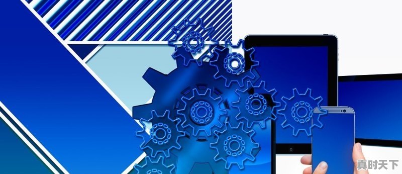 1、ai能代替什么职业_人工智能创作的好处 - 真时天下