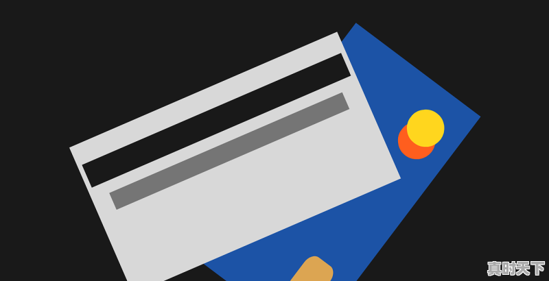 1、怎样申购北交所的股票_北证交易怎么开通 - 真时天下