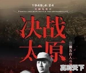 光明乳业介绍,科技创新和提质增效结合起来 - 真时天下