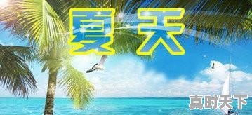 张家口怀来避暑好吗_甘肃武威的气候与生活环境怎么样 - 真时天下