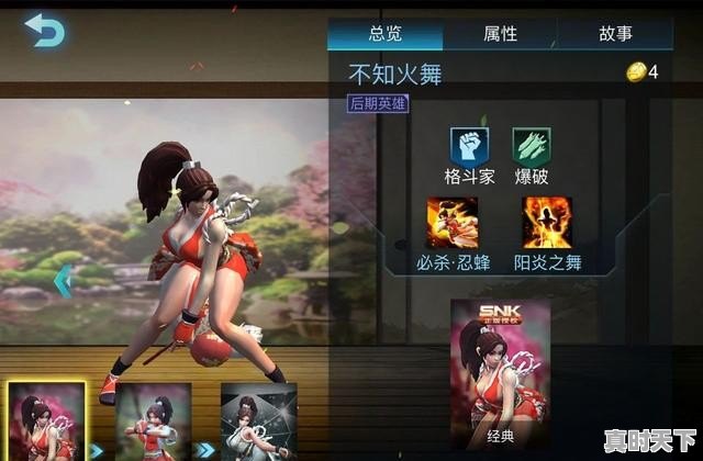 2、不需要网络的的冷门游戏_有什么好玩的手游推荐 - 真时天下