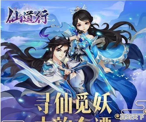 4、不需要网络的的冷门游戏_有什么好玩的手游推荐 - 真时天下