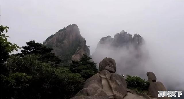 黄山的11月中旬的天气多少度_下雨天去黄山旅游好玩嘛 - 真时天下