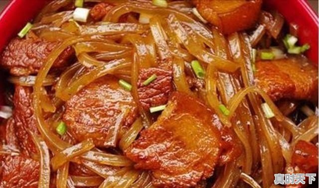 1、st德豪是央企吗,德豪润达股票 - 真时天下