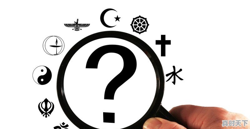 1、提升科技创新水平途径有哪些,提升科技创新水平途径有哪些 - 真时天下