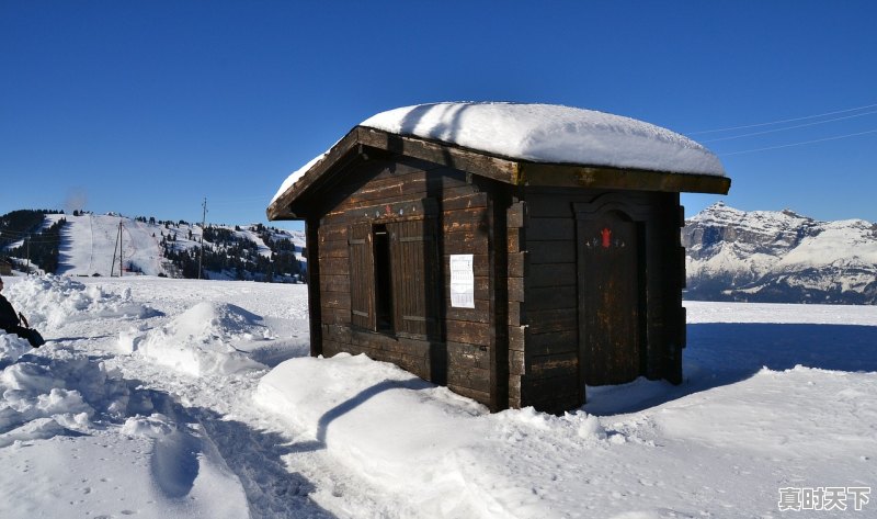 马鞍山冬天冷吗，马鞍山天气15天 - 真时天下