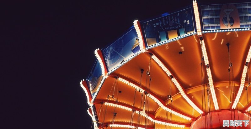 1、重大专项是什么类型的项目,科技创新全链条设计和一体化实施 - 真时天下