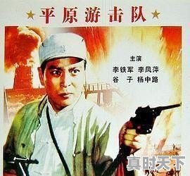 13、中日韩精品电影推荐,最新电影有什么推荐国内的电影 - 真时天下