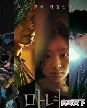 2018年4月上映电影热门推荐,最新电影上映2018最火的是哪部剧 - 真时天下