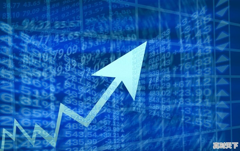 1、股票大宗交易低于市场价说明什么_股价2元以下低价股票一览 - 真时天下