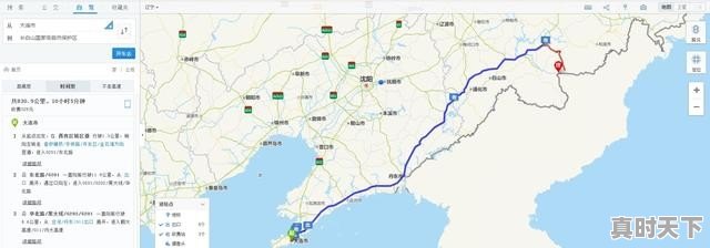 大连骆驼驼峰塌下来是怎么回事，西岗天气 - 真时天下