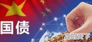 2、在股市下跌时怎么赚钱_股票怎么买挣钱? - 真时天下