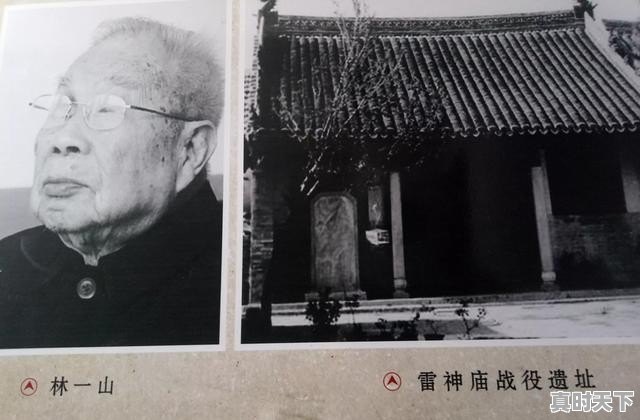 促进旅游业可持续发展的措施_如何开发乡村旅游 - 真时天下