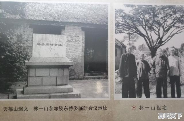 促进旅游业可持续发展的措施_如何开发乡村旅游 - 真时天下