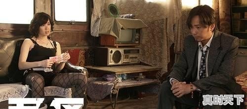 7、推荐好看的电影，日本的韩国的，欧美的都可以_有什么好的电影好看啊 - 真时天下