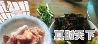 鸡肉炖木耳玉米汤的做法,木耳鸡肉今日价格 - 真时天下