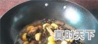 鸡肉炖木耳玉米汤的做法,木耳鸡肉今日价格 - 真时天下