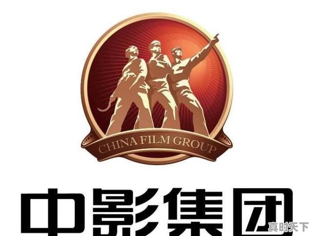 蓝色精粹q版图标宝箱在商城哪里，热门游戏礼包在哪里看啊多少钱 - 真时天下